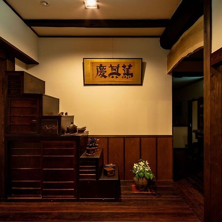Guest House & Cafe Soy Takayama  Buitenkant foto